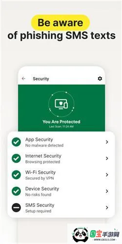 诺顿杀毒2026官方正版 诺顿杀毒2026官方正版
