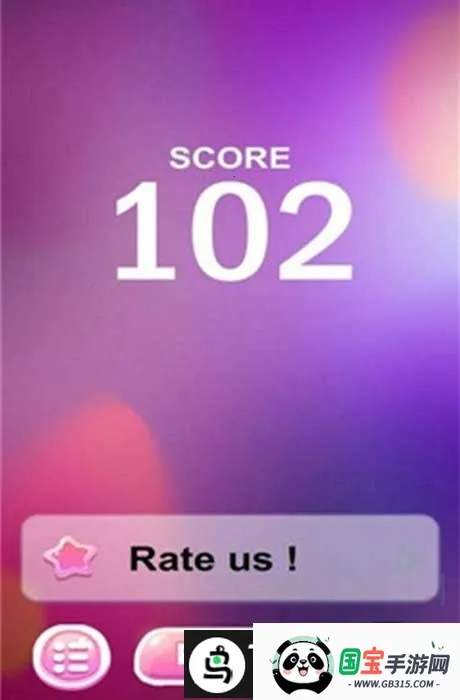 bts���ٴ�ש��Ϸv1.0 ��Ѱ��ͼ2