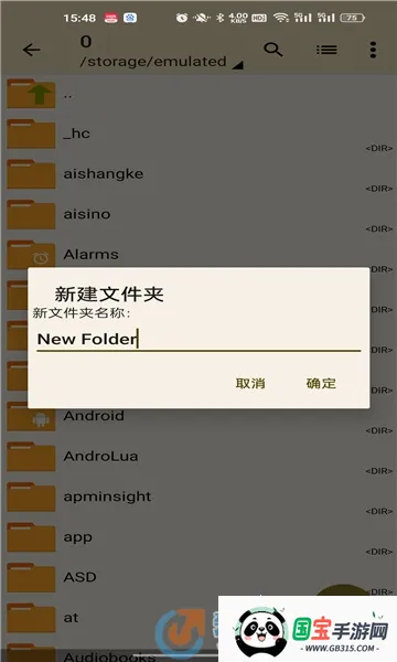 ���������zarchiverv1.2.2 �ٷ������ͼ1