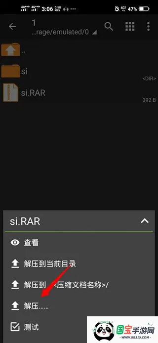 ���������zarchiver