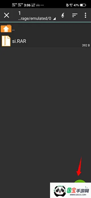 ���������zarchiver