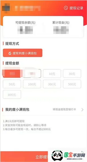 全民小视频最新手机版 全民小视频最新手机版