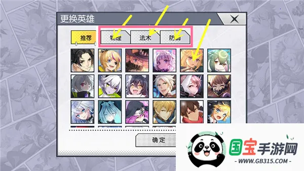 300大作战taptap 300大作战taptap