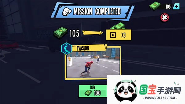 ֩����Ӣ��3