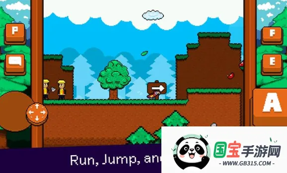 最后的金刚鹦鹉v3.0.5 官方正版截图4