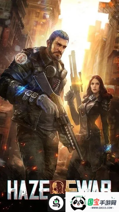 战争的阴霾2026官方正版 战争的阴霾2026官方正版