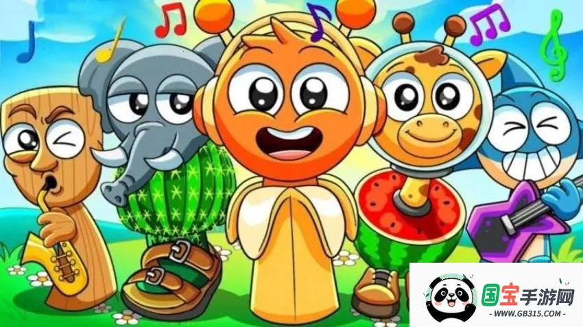 节奏律动派对2026最新版本v1.0 官方正版截图0