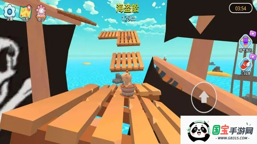 彩虹朋友跑酷2026下载安装v1.0.5 免费版截图0