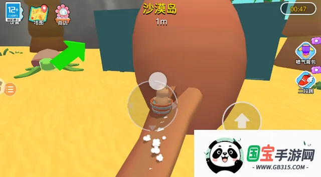 彩虹朋友跑酷2026下载安装v1.0.5 免费版截图2