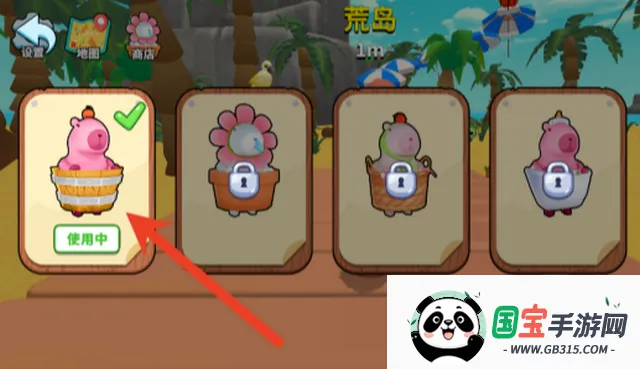 彩虹朋友跑酷2026下载安装 彩虹朋友跑酷2026下载安装