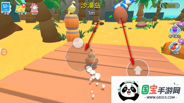 彩虹朋友跑酷2026下载安装 彩虹朋友跑酷2026下载安装