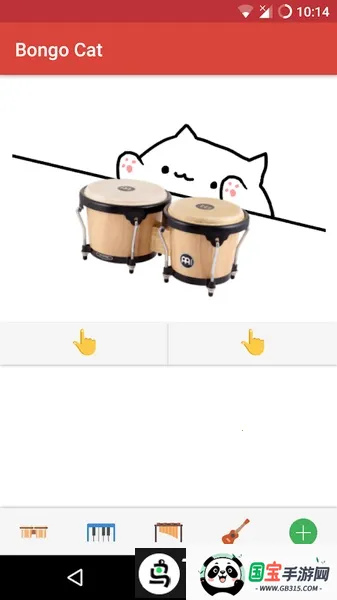 BongoCatv2.5 �ֻ����ͼ4