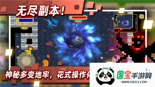 ��˵֮������˼��׿���ֻ���v1.7.120 �ֻ����ͼ0