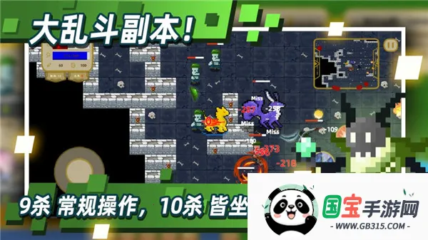 ��˵֮������˼��׿���ֻ���v1.7.120 �ֻ����ͼ2