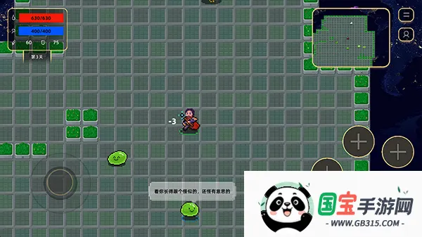 ��˵֮������˼��׿���ֻ���