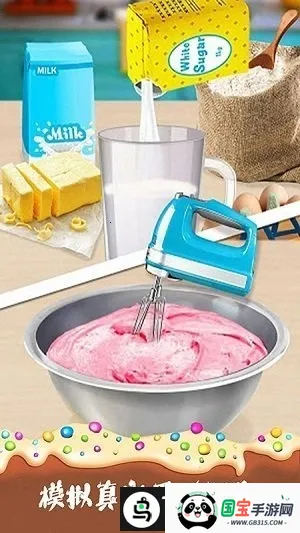 �Ұ�������2Сv2.6.2 ��Ѱ��ͼ0