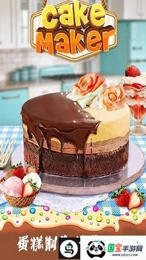 �Ұ�������2С