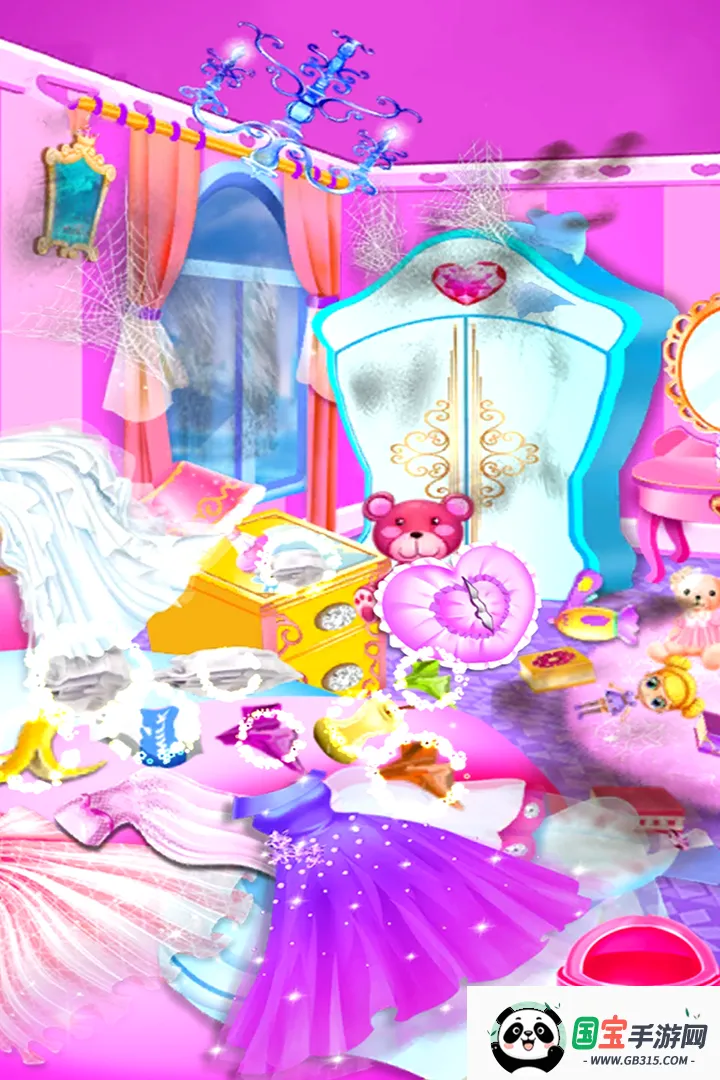 萌萌总动员2026最新版本v5.4.1 手机版截图4