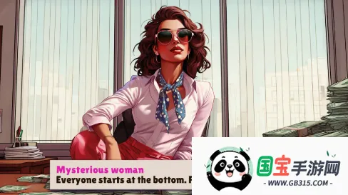 Vice�ѻ��������ɱv1.12 �ֻ����ͼ1