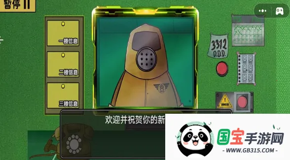 �ֲ�����