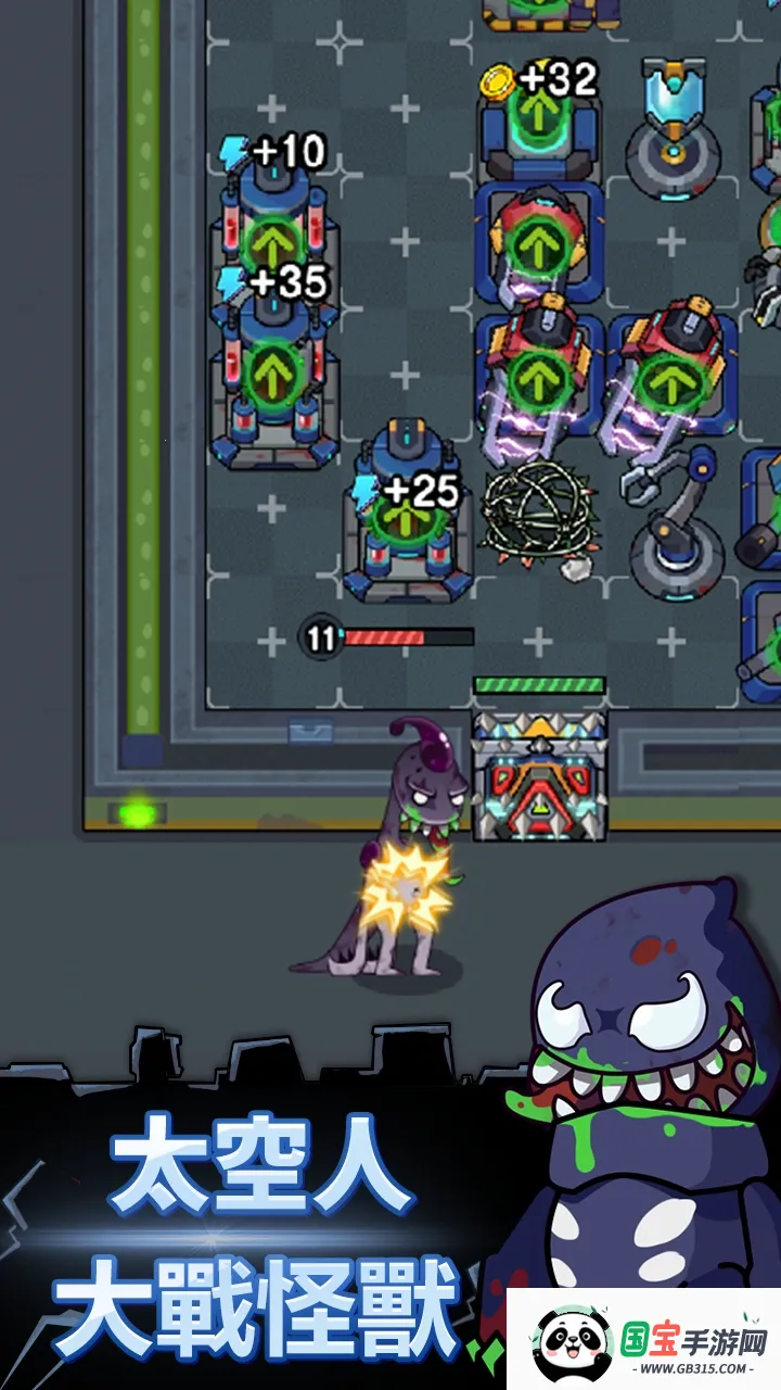 躲猫猫秘密行动v1.0.0 手机版截图2