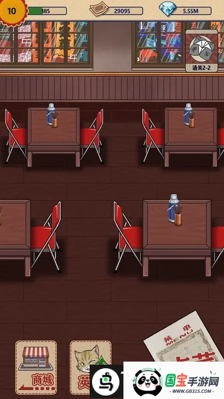 茶餐厅与干饭猫v1.0.0 免费版截图4
