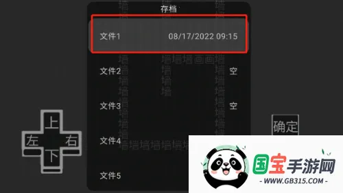 文字游戏2026官方正版 文字游戏2026官方正版