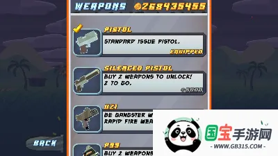 �����˺����޽��