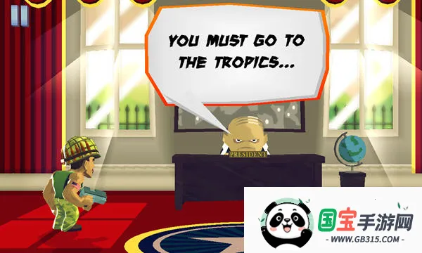 �����˺����޽��v1.200 �ֻ����ͼ1