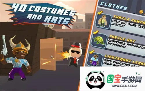 �����˺����޽��v1.200 �ֻ����ͼ4