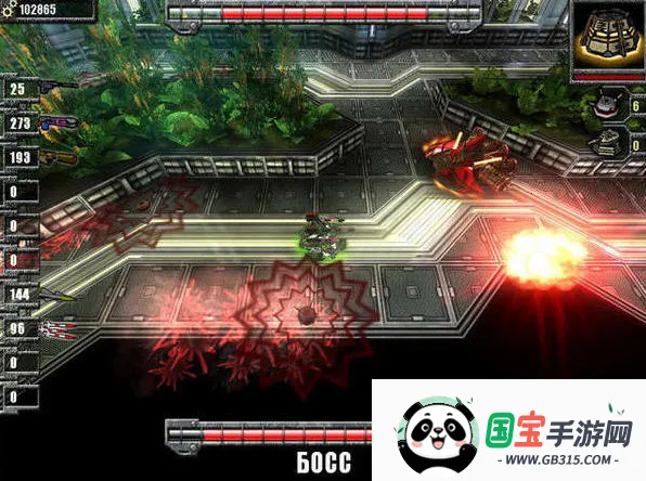 �����˺����޽��v1.200 �ֻ����ͼ3