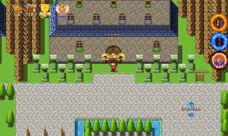 �������v0.1 ��׿���ͼ3