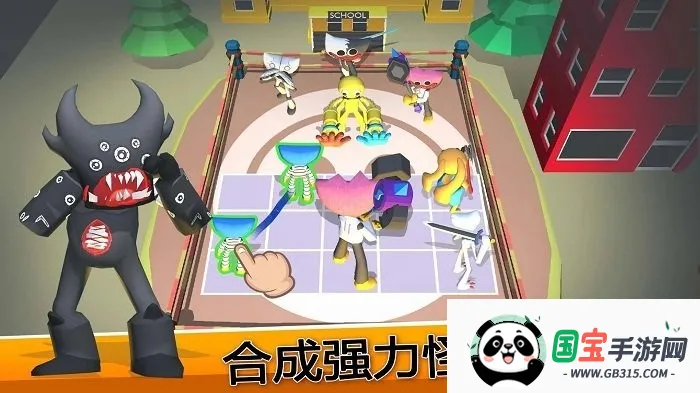 ����ս��ģ����2026�ٷ����°汾v300.1.3.3018 ��׿���ͼ4