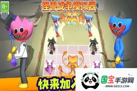 ����ս��ģ����2026�ٷ����°汾