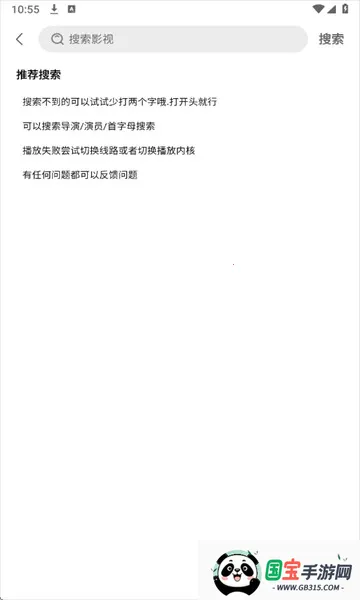 橘汁官方 橘汁官方