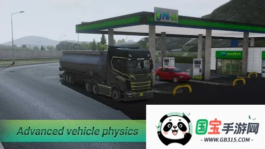 ŷ�޿���ģ��3�ƽ������ƻ��ios��v0.7.63 ��׿���ͼ3