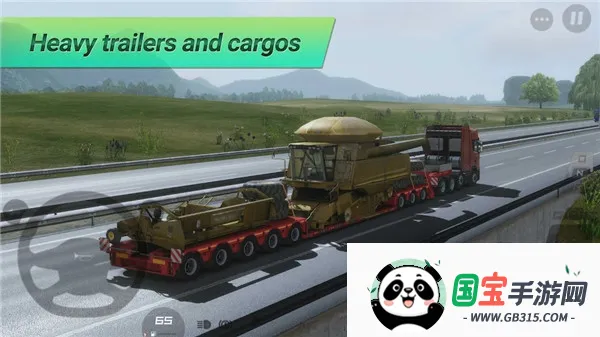 ŷ�޿���ģ��3�ƽ������ƻ��ios��v0.7.63 ��׿���ͼ2