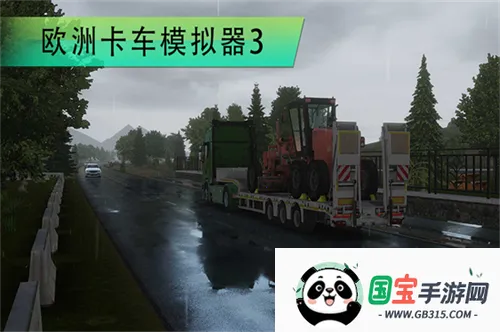 ŷ�޿���ģ��3�ƽ������ƻ��ios��v0.7.63 ��׿���ͼ4