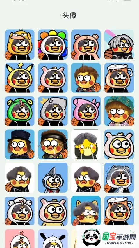 ���ֺ�plusv1.1.14 �ֻ����ͼ4