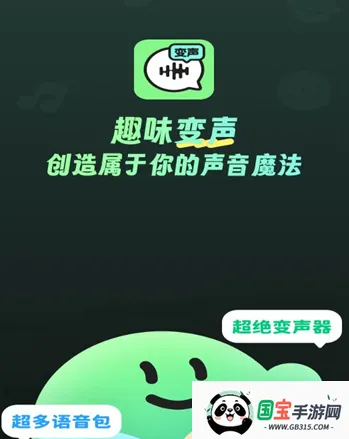 ������fox���û�Ա�汾