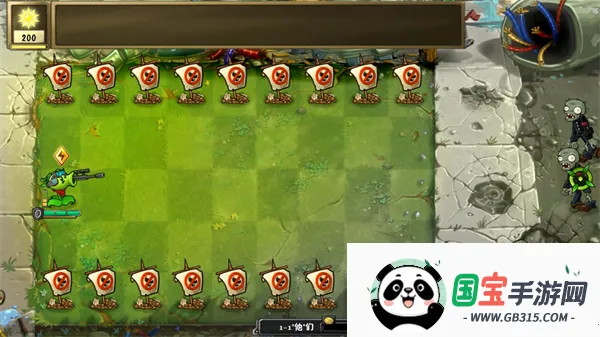 植物大战僵尸诸神版破解版 植物大战僵尸诸神版破解版