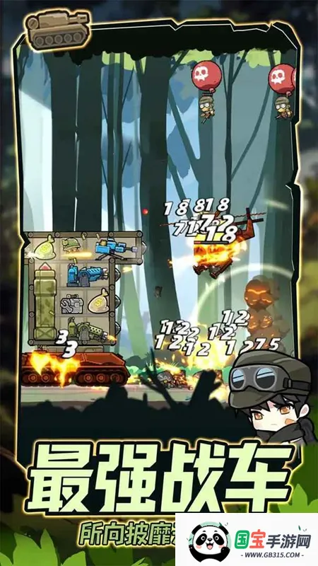 ս����ǰ������v1.0.0 �ֻ����ͼ0