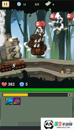 ս����ǰ������