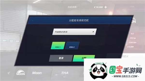 ŷ�޿���ģ��3������޽��