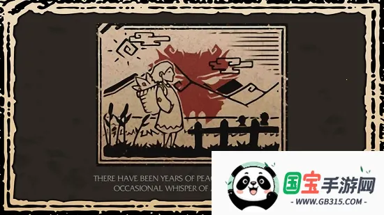 洛克的任务中文版下载v1.0.442 安卓版截图0