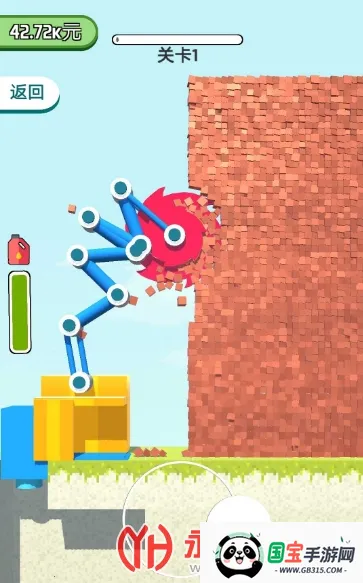 疯狂破碎机游戏v1.0.3 免费版截图1