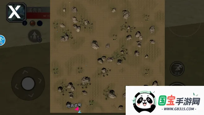 遗忘大陆吞噬进化免广告 遗忘大陆吞噬进化免广告