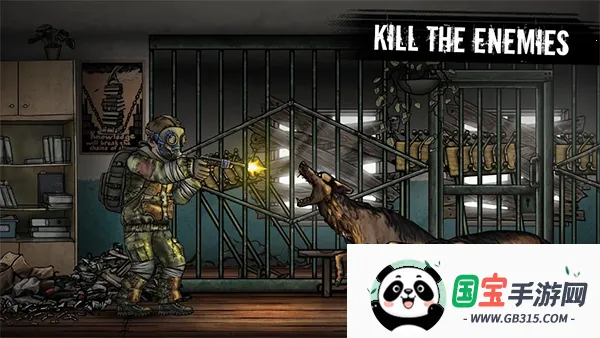 核后之日汉化版v0.139.2 安卓版截图4