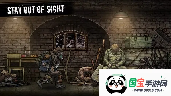 核后之日汉化版v0.139.2 安卓版截图0