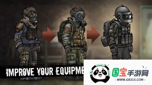 核后之日汉化版v0.139.2 安卓版截图2